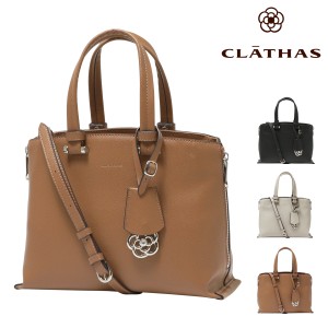 【レビュー投稿で+5％還元】クレイサス トートバッグ 2WAY レディース セザンヌ 189482 CLATHAS ショルダーバッグ 通勤