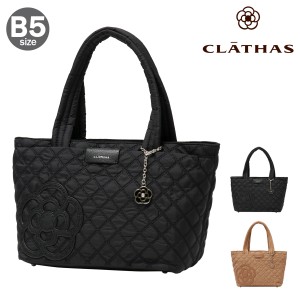 【レビュー投稿で+5％還元】クレイサス トートバッグ B5 カペラ レディース 189551 CLATHAS | ミニトート キルティング