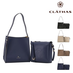 【レビュー投稿で+5％還元】クレイサス ショルダーバッグ モス レディース 189632 CLATHAS | 2WAY 軽量 バッグインバッグ付き ポーチ ミ