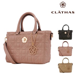 【レビュー投稿で+5％還元】クレイサス ハンドバッグ レディース セレナ 189641 CLATHAS | 2WAY ショルダーバッグ ミニショルダー キルテ