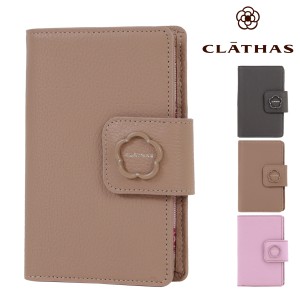 【レビュー投稿で+5％還元】クレイサス カードケース レディース ブルトン 189903 CLATHAS | 財布 ミニ財布 二つ折り 牛革 レザー