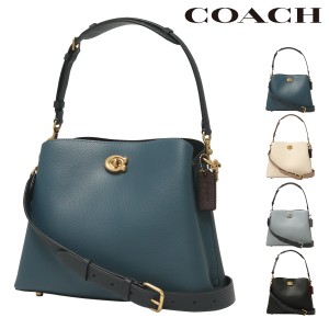 【レビュー投稿で+5％還元】コーチ ハンドバッグ ショルダーバッグ レディース C2590 C2621 COACH | レザー 2WAY CB WILLOW SB