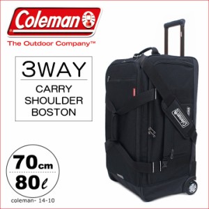 【レビュー投稿で+5％還元】コールマン Coleman ボストンキャリー 14-10 70cm ショルダーバッグ ボストンバッグ キャリーバッグ 3way ソ