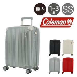 【レビュー投稿で+5％還元】コールマン スーツケース 38〜46L 48cm 2.9kg ハード 14-69 Coleman | キャリーケース 機内持ち込み可 TSAロ