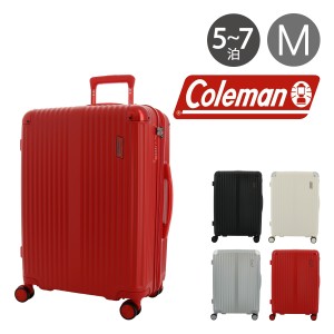 【レビュー投稿で+5％還元】コールマン スーツケース 60〜69L 56cm 3.8kg ハード 14-70 Coleman | キャリーケース TSAロック機能 エキス