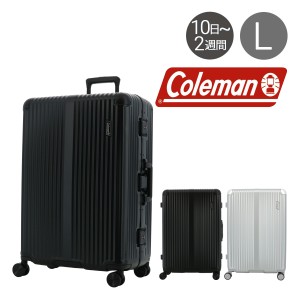 【レビュー投稿で+5％還元】コールマン スーツケース 92L 67cm 5.7kg フレーム 60001 Coleman | キャリーケース TSAロック機能 旅行 大き