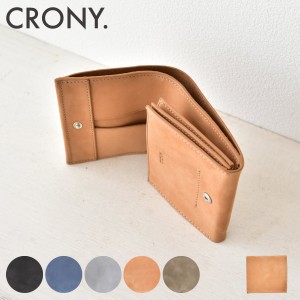 【レビュー投稿で+5％還元】クルニー 二つ折り財布 テイタム メンズ レディース CR-00014 CRONY. Tatum ミニ財布 本革 牛革 レザー