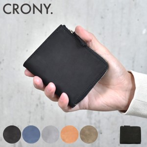 【レビュー投稿で+5％還元】クルニー 財布 ミニ財布 テイタム メンズ レディース CR-00034 CRONY. Tatum ハーフジップウォレット L字ファ