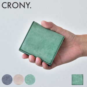 【レビュー投稿で+5％還元】クルニー 二つ折り財布 シビラ メンズ レディース CR-00046 CRONY. Sibilla Wallet ウォレット ミニ財布 本革