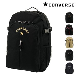 【レビュー投稿で+5％還元】コンバース リュック メンズ レディース 14561800 CONVERSE リュックサック バックパック