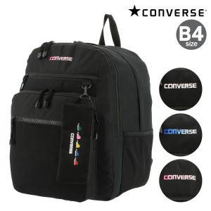 【レビュー投稿で+5％還元】コンバース リュック 30L B4 レディース メンズ 184399 CONVERSE リュックサック スクールバッグ 部活 通学 