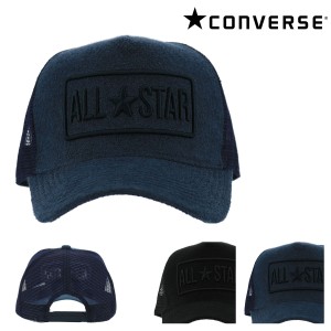 【レビュー投稿で+5％還元】コンバース メッシュキャップ サイズ調節可能 レディース 196112801 CONVERSE 帽子