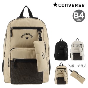 【レビュー投稿で+5％還元】コンバース リュック B4 メンズ レディース 80378400 CONVERSE CV ARCH LOGOI BACKPACK｜スクールバッグ スク