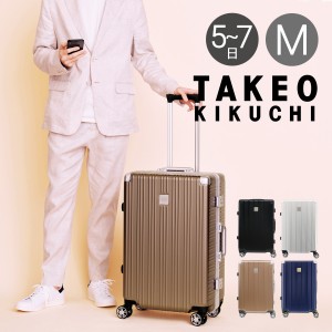 【レビュー投稿で+5％還元】タケオキクチ スーツケース アルミフレーム DAJ003 TAKEO KIKUCHI 65L 4.4kg Mサイズ ビジネス 軽量 キャリー
