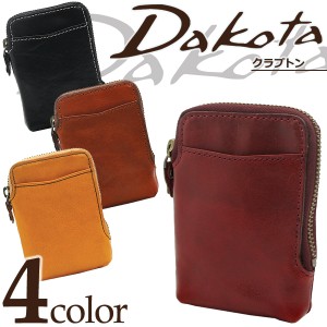 【レビュー投稿で+5％還元】Dakota ダコタ シガレットケース 30327 35117 （30117） （31517） 【 クラプトン 】【 タバコケース/たばこ/