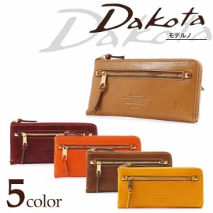 【レビュー投稿で+5％還元】ダコタ Dakota 長財布 0030446 35086 モデルノ 【 L字ファスナー レディース レザー 】