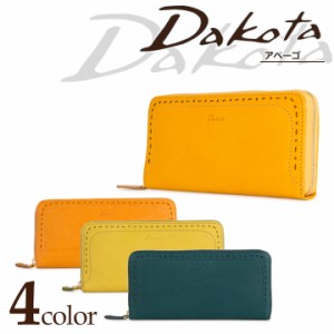 【レビュー投稿で+5％還元】ダコタ Dakota 長財布  0030471 0035271 アペーゴ 【 ラウンドファスナー式 札入れ レディース レザー 】 母