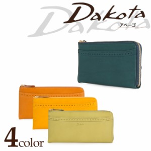 【レビュー投稿で+5％還元】ダコタ Dakota 長財布 0030473 0035273 アペーゴ 【 L字ファスナー式 札入れ レディース レザー 】 母の日_af