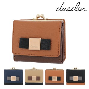 セール Sale レビューを書いて 5 ダズリン 三つ折り財布 ミニ財布 レディース Daz Dazzlin ガマ口の通販はau Pay マーケット サックスバー Au Pay マーケット店 商品ロットナンバー セール Sale レビューを書いて 5 ダズリン 三つ折り財布 ミニ財布 レディース Daz Dazzlin ガマ口の通販はau Pay マーケット サックスバー Au Pay マーケット店 商品ロットナンバー