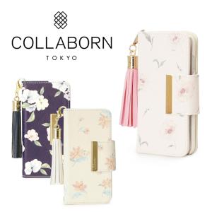 中間 ハブ 最終 Iphone8 手帳 型 鏡 付き Miyazaki Hoikukai Jp