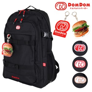 【レビュー投稿で+5％還元】ドムドムハンバーガー リュック 30L B4 どむぞうくん メンズ レディース DM002 DOMDOM リュックサック スクー