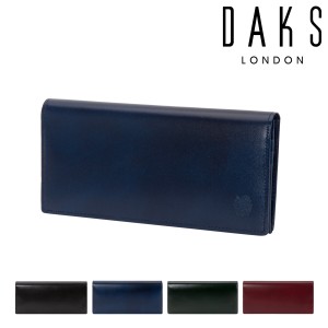 【レビュー投稿で+5％還元】ダックス 長財布 luxe DP38120 DAKS 本革 メンズ