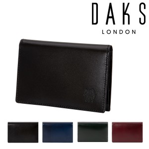 【レビュー投稿で+5％還元】ダックス 名刺入れ luxe DP38410 DAKS 本革 メンズ