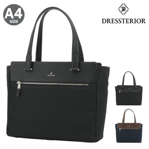 ドレステリア トートバッグ A4 メンズ レディース ユース 862701 DRESSTERIOR | 通勤 カジュアル