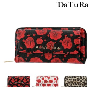 Datura 財布の通販 Au Pay マーケット