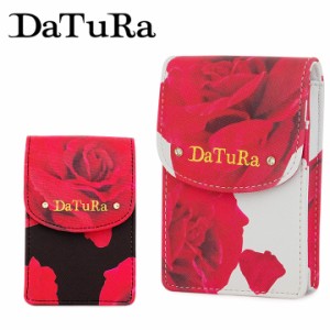 Datura 壁紙の通販 Au Pay マーケット