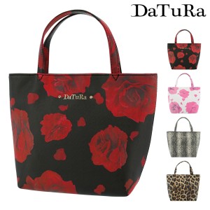 Datura 壁紙の通販 Au Pay マーケット