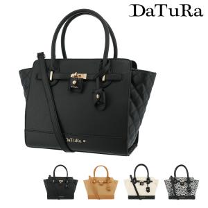 Datura バッグの通販 Au Pay マーケット