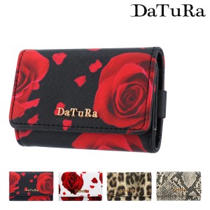 Datura 財布の通販 Au Pay マーケット