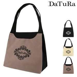 Datura 壁紙の通販 Au Pay マーケット