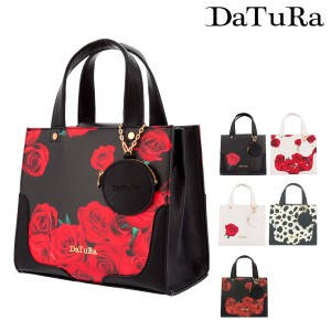 Datura 壁紙の通販 Au Pay マーケット