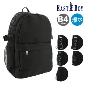 【レビュー投稿で+5％還元】イーストボーイ リュック B4 26L レディース メンズ スプラウト EBA37 EASTBOY リュックサック バックパック 