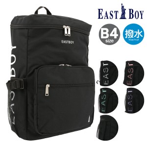 【レビュー投稿で+5％還元】イーストボーイ リュック B4 28L レディース メンズ スプラウト EBA38 EASTBOY リュックサック バックパック 