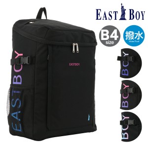 【レビュー投稿で+5％還元】イーストボーイ リュック B4 30L スプラウト レディース メンズ EBA56G EASTBOY リュックサック バックパック