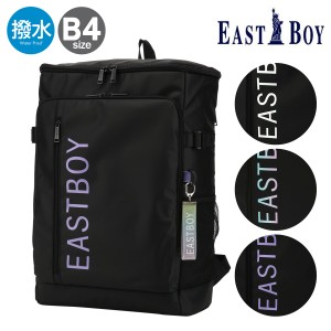 【レビュー投稿で+5％還元】イーストボーイ リュック 30L B4 BOX型 クリア レディース メンズ EBA88 EASTBOY | スクエア スクールリュッ