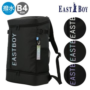 【レビュー投稿で+5％還元】イーストボーイ リュック 32L B4 BOX型 クリア レディース メンズ EBA89 EASTBOY | 二層式 スクエア スクール