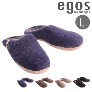 【レビュー投稿で+5％還元】イゴス コンフォートスリッパ ルームシューズ メンズ Slipper EG001 egos Lサイズ スリッパ ウール 羊毛 フェ