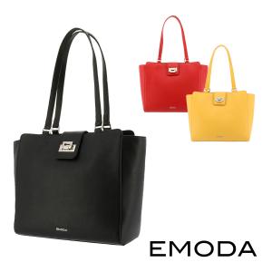 飼料 浜辺 文明 Emoda バッグ 人気 Rainbowtheatreproject Com