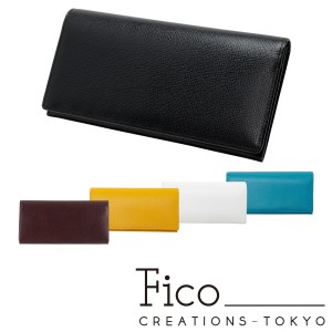 【レビュー投稿で+5％還元】フィーコ 長財布 オルロ 0058856 Fico 小銭入れ付き 本革 レザー