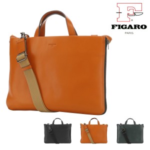 【レビュー投稿で+5％還元】フィガロ パリ  ビジネスバッグ 本革 メンズ 39392 ポアネ FIGARO Paris 2WAY ミニブリーフケース 小さめ シ