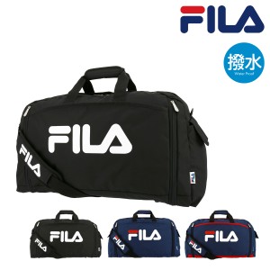 【レビュー投稿で+5％還元】フィラ ボストンバッグ 50L スターリッシュ2 キッズ メンズ レディース 7583 FILA ショルダーバッグ 撥水 エ