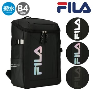 【レビュー投稿で+5％還元】フィラ リュック 24L B4 BOX型 サイン レディース メンズ 7761 FILA | スクエア スクールリュック スクールバ