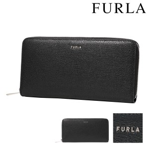 【レビュー投稿で+5％還元】フルラ 長財布 本革 ラウンドファスナー メンズ MAN PROJECT MP00026 FURLA 牛革 レザー