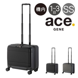 【レビュー投稿で+5％還元】エースジーン スーツケース 28L 3kg 40cm コンビクルーザーTR 05151 ace.GENE |  出張 ビジネス キャリーケー