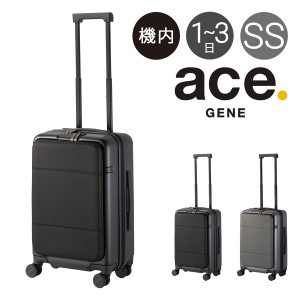 【レビュー投稿で+5％還元】エースジーン スーツケース 30L 3.3kg 55cm コンビクルーザーTR 05152 ace.GENE |  出張 ビジネス キャリーケ