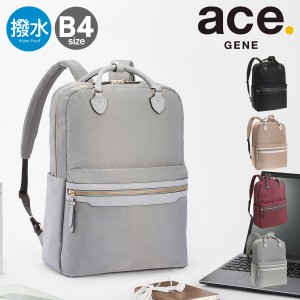 【レビュー投稿で+5％還元】エースジーン リュック B4 レディース リモフィス 10313 ace.GENE ビジネスバッグ ビジネスリュック 撥水